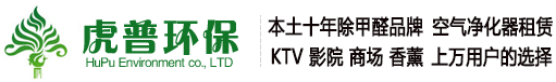 浙江歐特立汽車空調有限公司